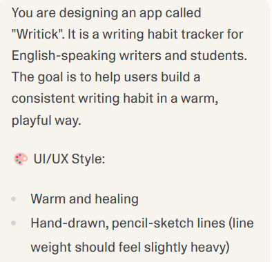 Writick app UI UX design specification showing warm, healing interface with hand-drawn pencil sketch style
